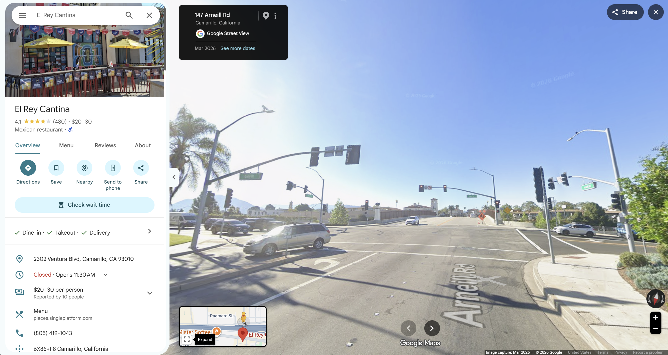 March 2026 Google Street View screenshot labeled 147 Arneill Road, showing the roadway, traffic signals and an approach toward the overpass.