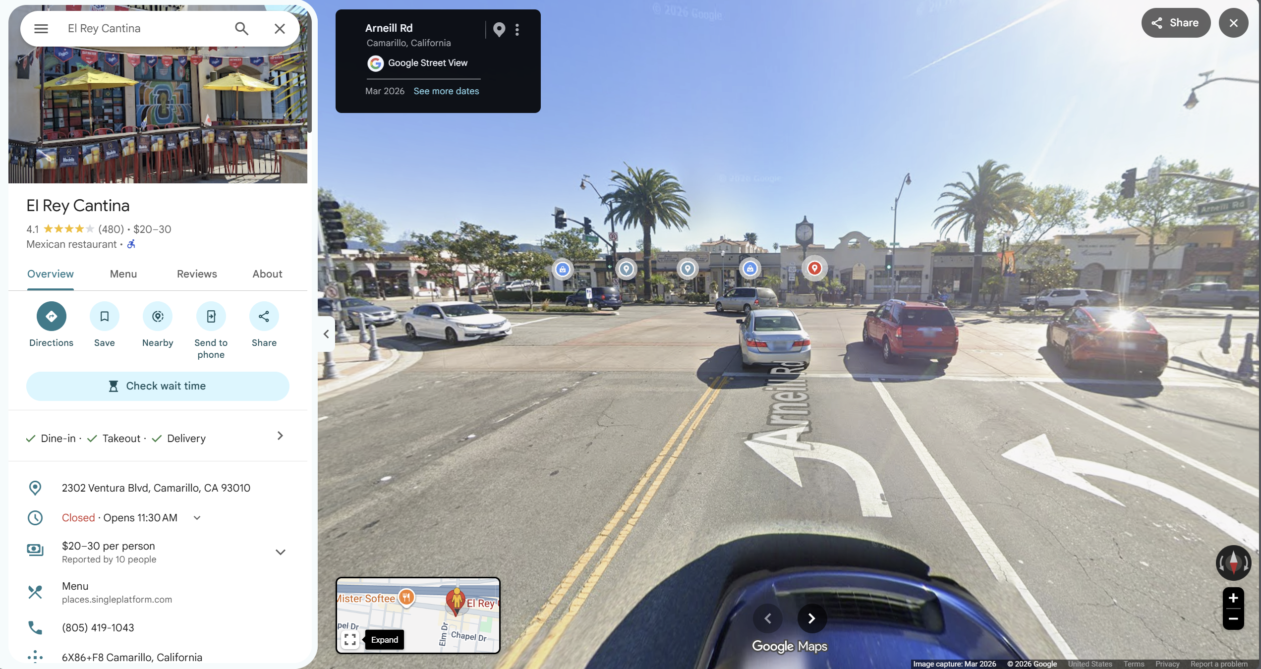 March 2026 Google Street View screenshot from Arneill Road toward its signal-controlled T-junction with Ventura Boulevard and the El Rey frontage beyond.